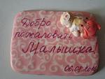     
: DSC01137.jpg
: 12
:	116.1 
ID:	8877715