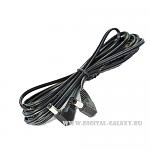    
: Panasonic_K2GJ2DC00015_.jpg
: 213
:	52.1 
ID:	8877796
