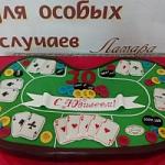     
: 94dd753f4fd2f7751ea9d7ce21d6fa8a.jpg
: 63
:	57.2 
ID:	8892338