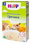     
: sdffd-M9L.jpg
: 32
:	83.6 
ID:	8892893