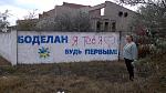     
: трафарет.jpg
: 9
:	162.5 
ID:	8893674