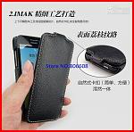     
: original-imak-leather-case-for-huawei-honor.jpg
: 12
:	65.7 
ID:	8895138