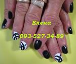     
: IMG_0569 черно-белые.jpg
: 7
:	41.2 
ID:	8904358