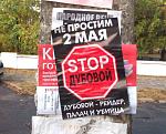     
: стоп дуб.jpg
: 14
:	79.3 
ID:	8910198
