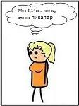     
: konez.JPG
: 72
:	9.6 
ID:	891166