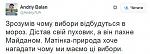     
: wMtHAKCts3U.jpg
: 27
:	27.1 
ID:	8916782