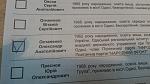     
: 20141026_130657.jpg
: 52
:	106.2 
ID:	8920156