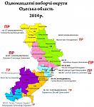     
: округа.jpg
: 62
:	158.8 
ID:	8936826