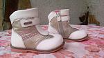     
: IMG_20141017_075824.jpg
: 15
:	113.4 
ID:	8937610