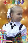     
: DSC03934.jpg
: 41
:	90.2 
ID:	8944583