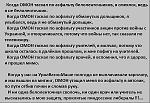     
: OMOH.jpeg
: 19
:	62.8 
ID:	8950107