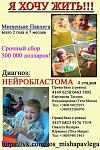     
: YWSsE9Mbs-w.jpg
: 11
:	77.1 
ID:	8952900