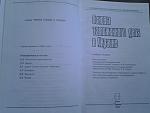     
: 20141101_123242.jpg
: 6
:	64.0 
ID:	8954238