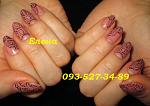    
: IMG_0611 кружева и ажур.jpg
: 41
:	67.9 
ID:	8955198