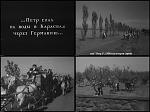     
: НАД_1938.jpg
: 1402
:	82.1 
ID:	8958210