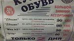     
: IMG_20141022_220716280.jpg
: 42
:	136.1 
ID:	8958711