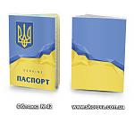    
: №42 скрин.jpg
: 17
:	243.2 
ID:	8962927