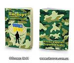     
: №44 скрин.jpg
: 18
:	60.3 
ID:	8962929