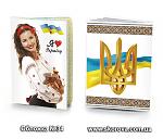     
: №34 скрин.jpg
: 17
:	63.0 
ID:	8962933