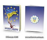     
: №33 скрин.jpg
: 17
:	267.4 
ID:	8962934