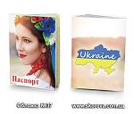     
: №37 скрин.jpg
: 18
:	282.6 
ID:	8962941