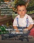    
: перепелица.jpg
: 18
:	59.3 
ID:	8963562