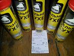     
: 20141031_155954.jpg
: 159
:	168.7 
ID:	8970896