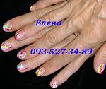     
: P1011494 яркие.JPG
: 9
:	61.3 
ID:	8971723