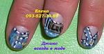     
: P1012071 LEE.JPG
: 18
:	45.5 
ID:	8974089