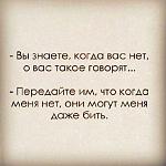     
: G-N3r7nttsE.jpg
: 8
:	32.9 
ID:	8975930