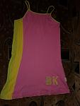     
: 20141106_151454.jpg
: 5
:	56.0 
ID:	8977699