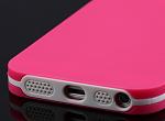     
: iPhone 5 Pink_4.jpg
: 26
:	67.1 
ID:	8980265