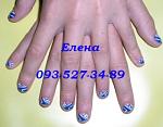     
: P1011825 детские ногот&#.JPG
: 14
:	39.4 
ID:	8986843