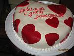     
: iaRCDFYLlc8.jpg
: 3
:	197.9 
ID:	8989625