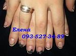     
: IMG_0636 френч.jpg
: 13
:	45.8 
ID:	8989682