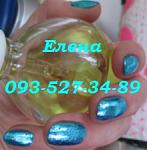     
: Изображение 079.jpg
: 10
:	27.4 
ID:	8999107