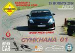     
: OdwUdW69YAs.jpg
: 8
:	157.7 
ID:	9001681