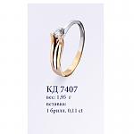     
: 585?1,95????.(????57-0,11ct-2x3A)5650???????????..jpg
: 16
:	30.2 
ID:	9004109