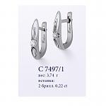    
: 585?3,74????.(2????57-0.22ct-2??3??)9000???????????..jpg
: 21
:	37.6 
ID:	9004253