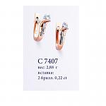     
: 585?2,88????.(2????57-0.22ct-2??3??)8700???????????..jpg
: 23
:	30.3 
ID:	9004260