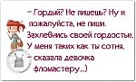     
: SMx0e7IK7rw.jpg
: 7
:	63.4 
ID:	9005741