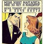     
: v-rWYEcxtSs.jpg
: 7
:	51.8 
ID:	9005944