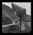     
: 130064_vetnam-demokratiya-v-stile-usa.jpg
: 78
:	85.3 
ID:	900780