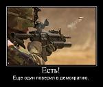     
: 473110_est.jpg
: 77
:	44.9 
ID:	900781