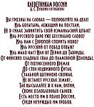     
: user20381_pic14682_1235762235.jpg
: 63
:	65.0 
ID:	900784