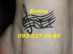     
: P1012023 татушка.JPG
: 3
:	28.8 
ID:	9008305
