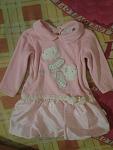     
: 20140826_223706.jpg
: 47
:	72.9 
ID:	9008767
