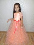     
: PICT2381.jpg
: 15
:	70.8 
ID:	9012362
