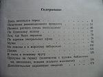     
: IMG_1669.jpg
: 212
:	199.1 
ID:	9013767