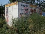     
: P8130236.jpg
: 69
:	264.9 
ID:	9017115
